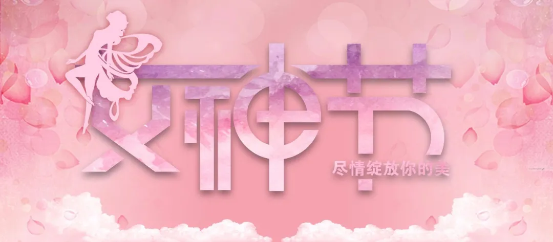 洛阳米兰体育防火玻璃.png