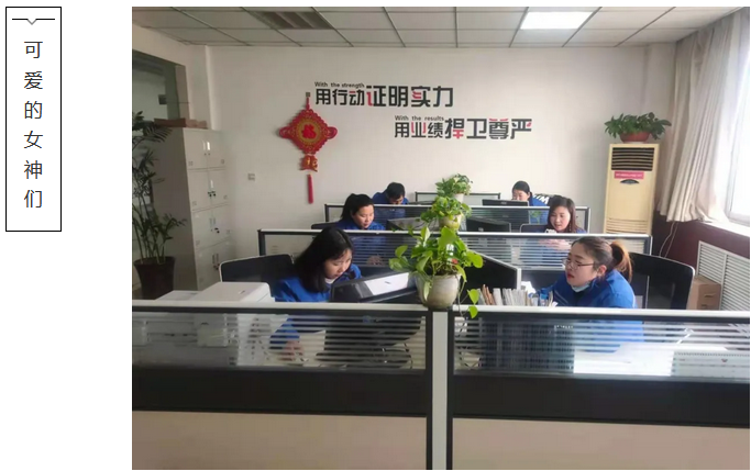 洛阳米兰体育防火玻璃.png